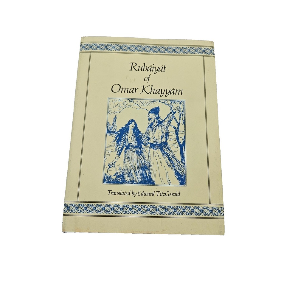 Rubáiyát of Omar Khayyám Vintage Poetry Book‎ Decorative Gift Hardcover